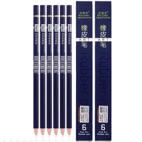 Nyoni - Rubber Pen - 6 Pcs / (SC N2810)