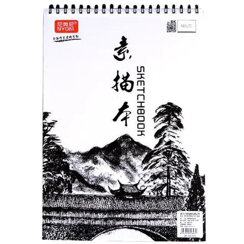 Nyoni - Sketch Book - 8K / (SC N8211)