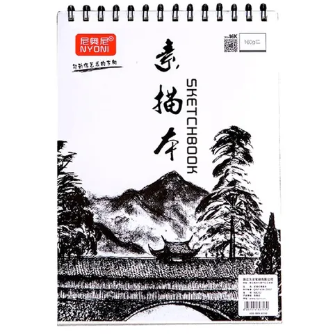 Nyoni - Sketch Book - 8K / (SC N8202)