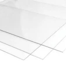 PETG - 2.0mm - 2500x1250mm